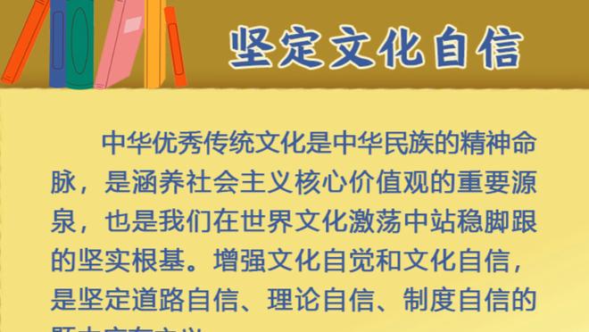 1987年的今天古利特荣膺金球奖，AC米兰官推晒照纪念