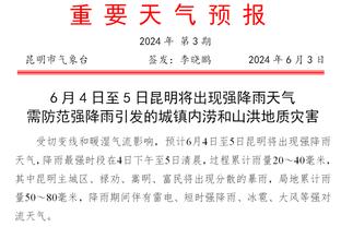 乔治：今天我们投不进球 唯一能做的就是让对手也投不进