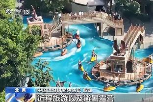 官方：狼队前锋库尼亚腿筋重伤，主帅奥尼尔称无复出时间表