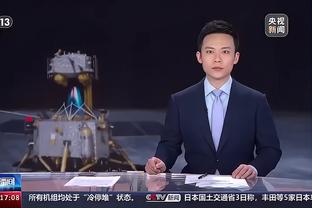 苏群谈快船近期疲软：进入了蜜月后的疲惫期 丧失上紧发条的动力