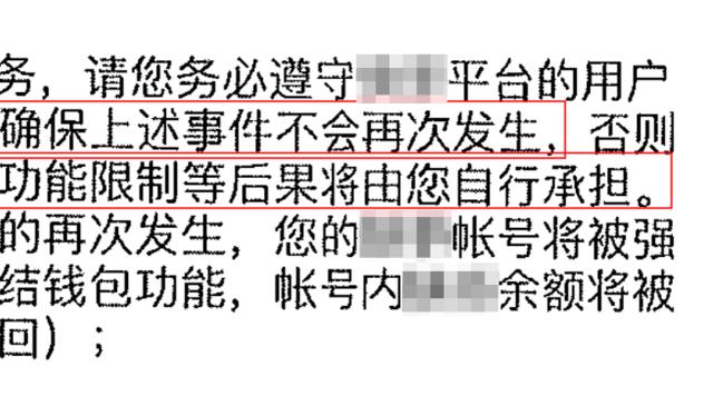 这支曼城和此前的巴萨哪队更好？瓜迪奥拉：就像妈妈或爸爸一样