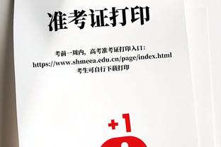 恭喜？格拉利什即将升级当叔叔，他长相甜美的妹妹怀孕了