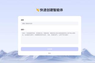 如何限制恩比德？哈滕：最重要的是要限制他的罚球 给他更多对抗